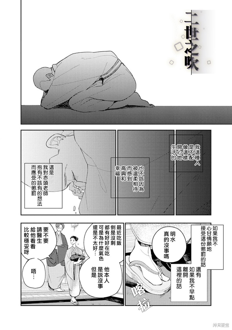 24.jpg